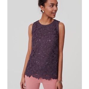 Loft crochet lace sleeveless top